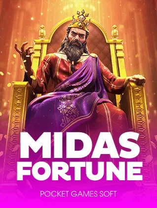 Fortune Tiger